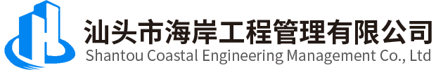 排污泵